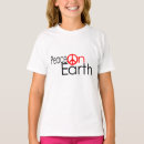 Search for earth kids tshirts World