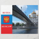 Recherche de culte prospectus Religion