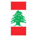Recherche de arbre cartes publicitaires Vert