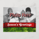 Search for dec 25th cards December