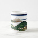 Search for cushion mugs Japan
