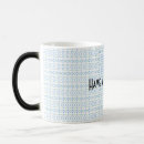 Search for have a great day mugs Quote