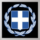 Recherche de greek painting posters Athens