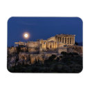 Recherche de grèce magnets Monument