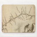 Search for markings mousepads Its