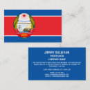 Search for north business cards Korea