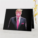 Search for gum cards America first