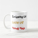 Search for lucky cat mugs Anime