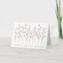 Search for lined thank you cards Botanical
