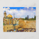 Search for sorrows postcards Prayer