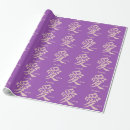 Search for kanji wrapping paper Chinese