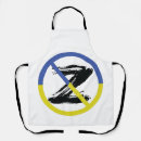 Search for stop aprons Ukraine