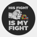 Search for kids autism stickers Dad