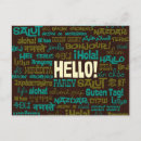 Recherche de multilingues cartes postales Bonjour