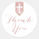 Search for shiny pink stickers Thank you