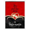 Search for funny sexy cards Romance