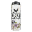 Recherche de original voyage mugs Pour elle