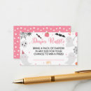 Recherche de petits g invitations Baby