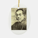 Search for usui Japanese