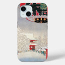 Recherche de temples iphone coques Japonaise