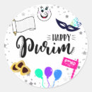 Search for manos stickers Megillah