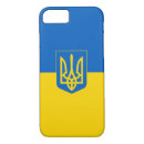 Search for ukraine iphone 7 cases yellow