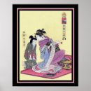 Recherche de chinois vintage posters Vieux