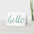 Recherche de expression toutes vœux cartes Toute occasion