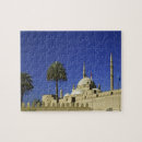 Search for islamic mosque puzzles Cairo