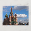 Search for st basil postcards Church