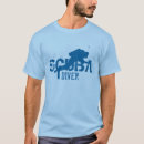 Recherche de plongeur autonome tshirts Mer