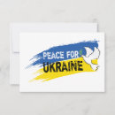 Recherche de solidarite vœux cartes Liberté