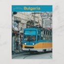 Search for sofia postcards Europe