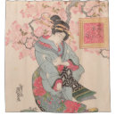 Search for japanese cherry blossom shower curtains Geisha