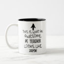 Search for pe teacher Funny