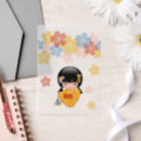 Search for kimono invitations Doll
