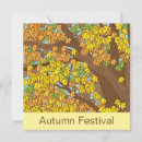 Search for digital thanksgiving invitations Leaf