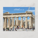 Recherche de acropolis cartes postales Parthénon