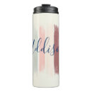 Search for paint brush mugs Strokes