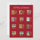 Search for 12 days of christmas cards Cute