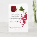 Search for roses are red poems holiday cards I love you