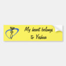 Search for christ symbols bumper stickers Jesus