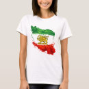 Recherche de vous avez un drapeau tshirts Iran