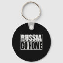Search for or go home keychains уðºñ