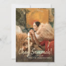 Search for jewish passover holiday cards Religious