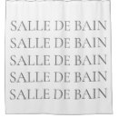 Search for bain French