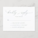 Search for kindly reply invitations Elegant