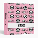Search for soccer binders School