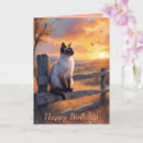Search for siamese cat birthday cards Animals