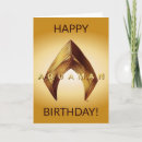 Recherche de aquaman cards Atlantis